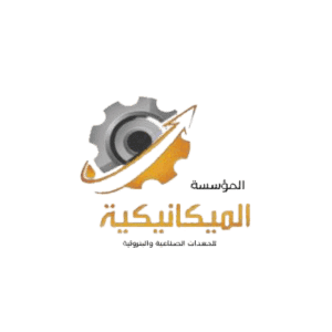 Home 43 لوقو -02